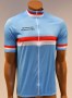 Harworth Cycling Club jesey colours from 1952